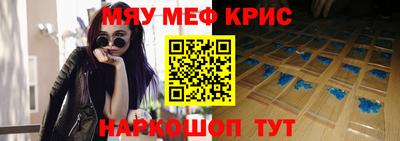 скорость mdpv Малгобек