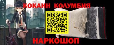 скорость mdpv Малгобек