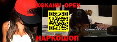 скорость mdpv Малгобек