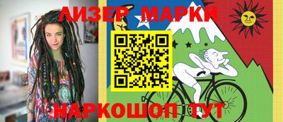 скорость mdpv Малгобек
