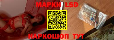 mix Малоярославец
