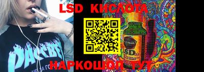 mix Малоярославец