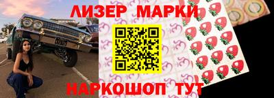 скорость mdpv Малгобек