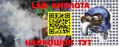 mix Малоярославец
