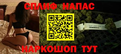 mix Малоярославец