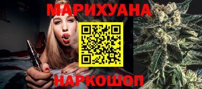 дживик Мариинск