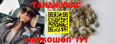 mix Малоярославец
