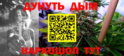 скорость mdpv Малгобек