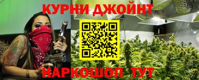 дживик Мариинск