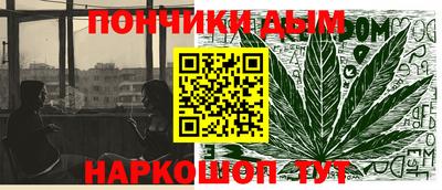 mix Малоярославец