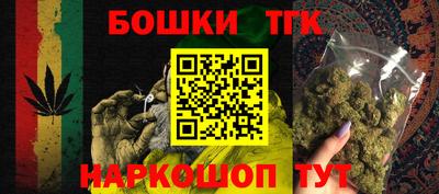 mix Малоярославец