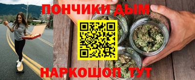 скорость mdpv Малгобек