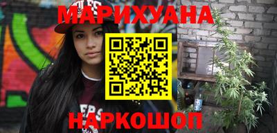дживик Мариинск