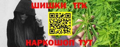 скорость mdpv Малгобек