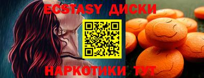 mix Малоярославец
