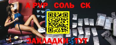mix Малоярославец