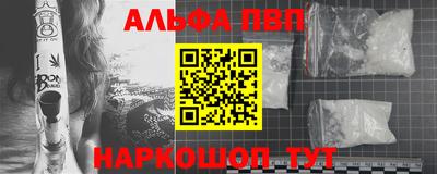 скорость mdpv Малгобек