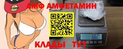 mix Малоярославец