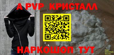 mix Малоярославец