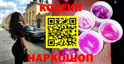 скорость mdpv Малгобек