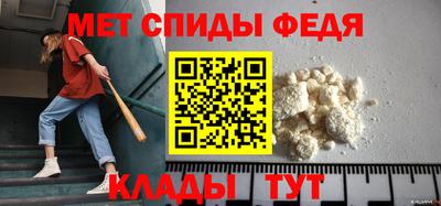 скорость mdpv Малгобек