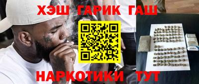 mix Малоярославец