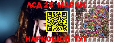 скорость mdpv Малгобек