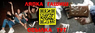 mix Малоярославец