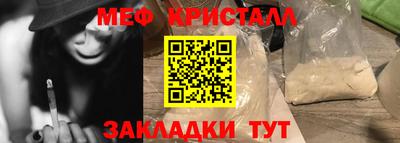скорость mdpv Малгобек